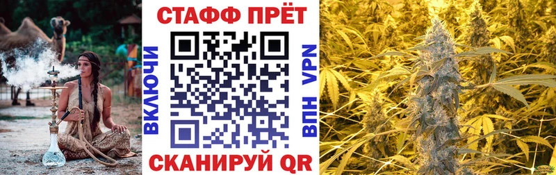 Хочу наркоту Кашира КОКАИН  Alpha-PVP  Гашиш  Галлюциногенные грибы  Меф 