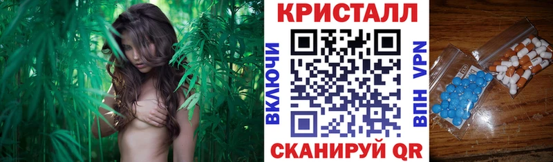 как найти наркотики Кашира АМФ Розовый