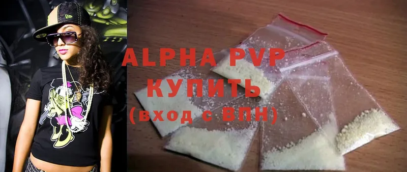 MEGA онион  Кашира  Alpha-PVP СК 