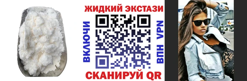 БУТИРАТ бутик  кракен   маркетплейс телеграм  Кашира 