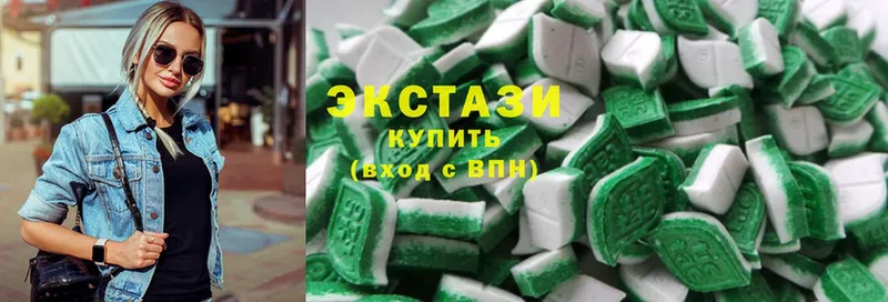 Ecstasy 250 мг  Кашира 