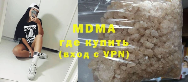 кокаин Новодвинск