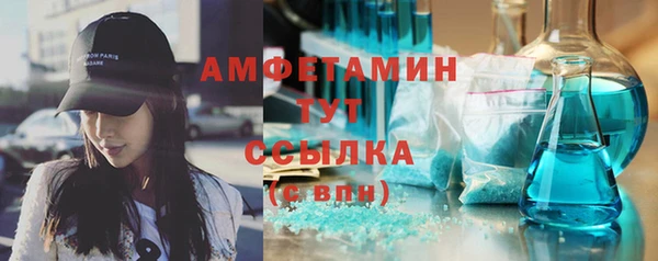 дживик Остров