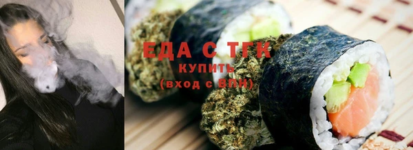 дживик Остров