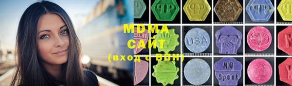 mdpv Заволжье