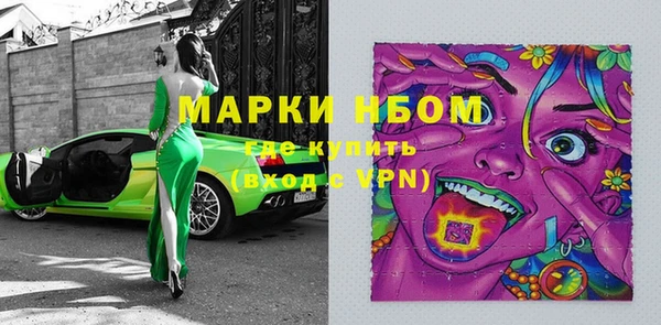 кокаин Новодвинск