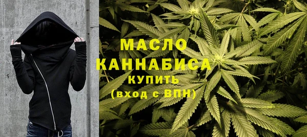 ECSTASY Нягань