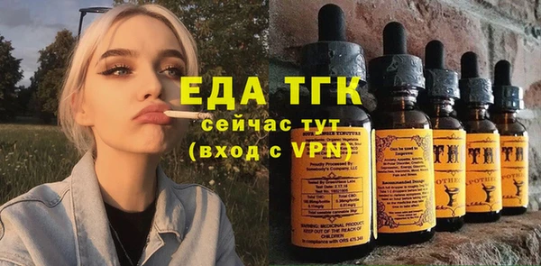кокаин Новодвинск