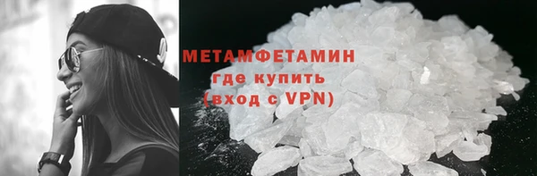 кокаин Новодвинск
