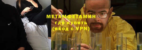 дживик Остров
