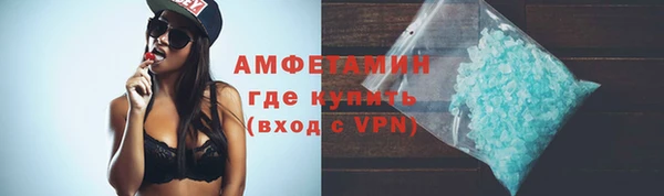 кокаин Новодвинск