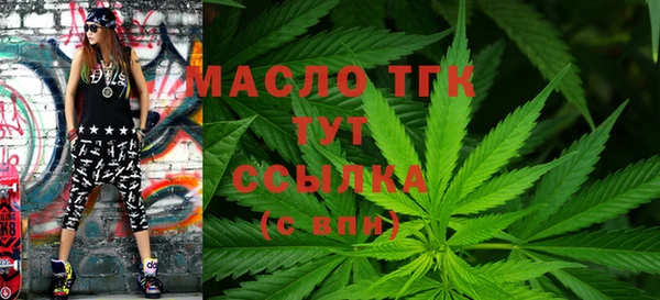 кокаин Новодвинск