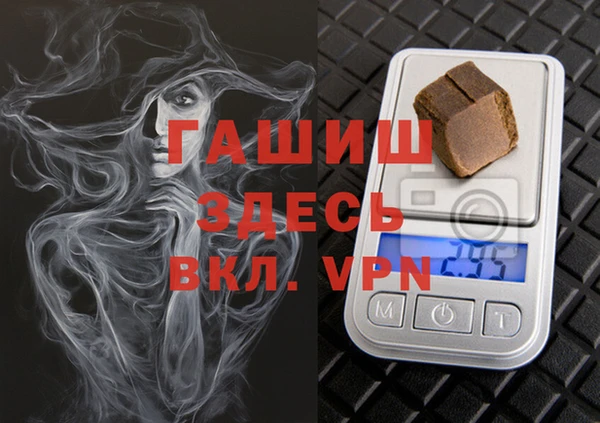 ECSTASY Нягань