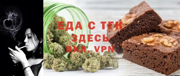 ECSTASY Нягань