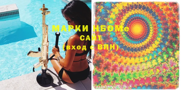 скорость mdpv Няндома