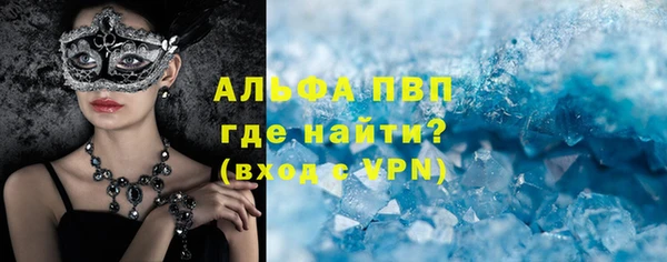 кокаин Новодвинск