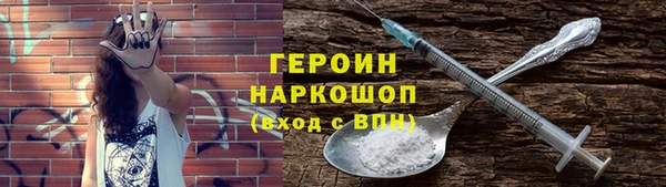 скорость mdpv Няндома