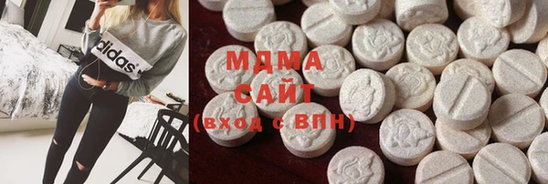 скорость mdpv Няндома