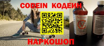 ПСИЛОЦИБИНОВЫЕ ГРИБЫ Гусев