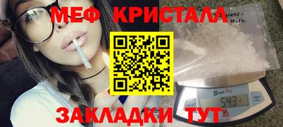 ПСИЛОЦИБИНОВЫЕ ГРИБЫ Гусев