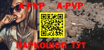 ПСИЛОЦИБИНОВЫЕ ГРИБЫ Гусев
