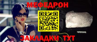 ПСИЛОЦИБИНОВЫЕ ГРИБЫ Гусев