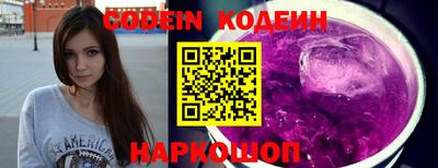 ПСИЛОЦИБИНОВЫЕ ГРИБЫ Гусев