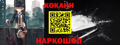 крисы Гусь-Хрустальный