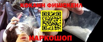 крисы Гусь-Хрустальный