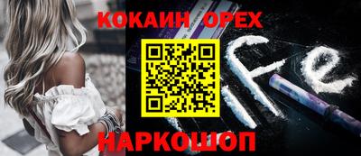 дмт Краснодар