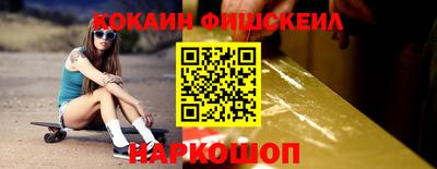 крисы Гусь-Хрустальный