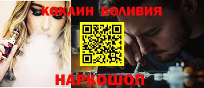 герыч Гусиноозёрск