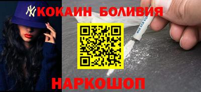 не бодяженный Краснокаменск