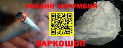 экстази Азнакаево