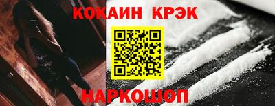 крисы Гусь-Хрустальный