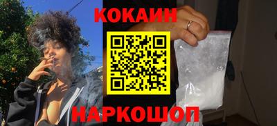 ПСИЛОЦИБИНОВЫЕ ГРИБЫ Гусев