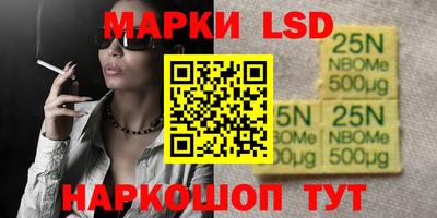 крисы Гусь-Хрустальный