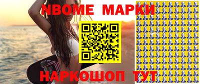 ПСИЛОЦИБИНОВЫЕ ГРИБЫ Гусев