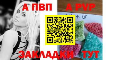 ПСИЛОЦИБИНОВЫЕ ГРИБЫ Гусев