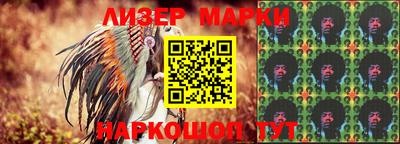 ПСИЛОЦИБИНОВЫЕ ГРИБЫ Гусев