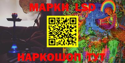 крисы Гусь-Хрустальный