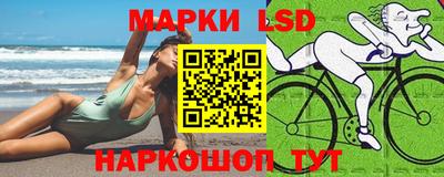 ПСИЛОЦИБИНОВЫЕ ГРИБЫ Гусев