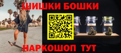 крисы Гусь-Хрустальный