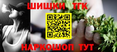 ПСИЛОЦИБИНОВЫЕ ГРИБЫ Гусев
