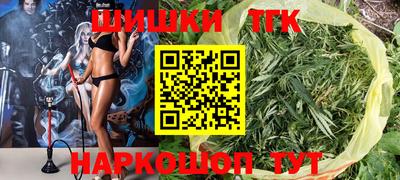 крисы Гусь-Хрустальный