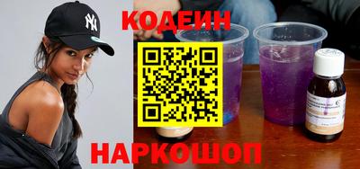 герыч Гусиноозёрск