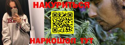 крисы Гусь-Хрустальный
