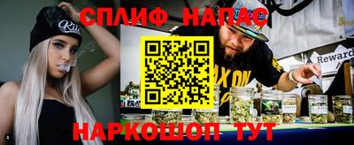 ПСИЛОЦИБИНОВЫЕ ГРИБЫ Гусев