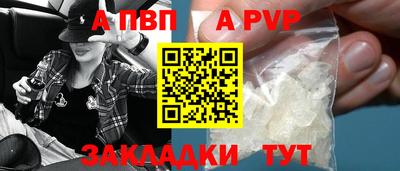 крисы Гусь-Хрустальный