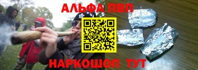 герыч Гусиноозёрск